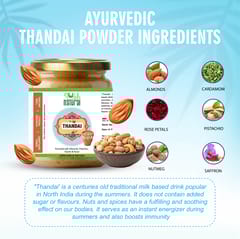 Ayurvedic Thandai Powder | Aids Digestion | 100 g